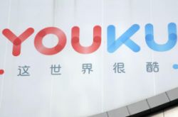 【9分钟科普下】温州工厂咨询电话号码_哔哩哔哩-3